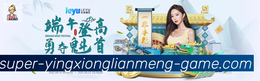 APP界面展示