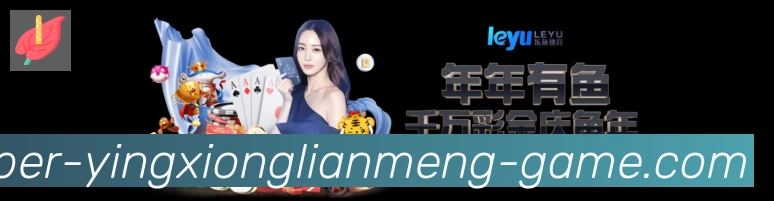 用户互动社区