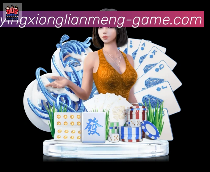 行业推荐