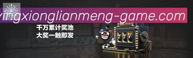 体育App